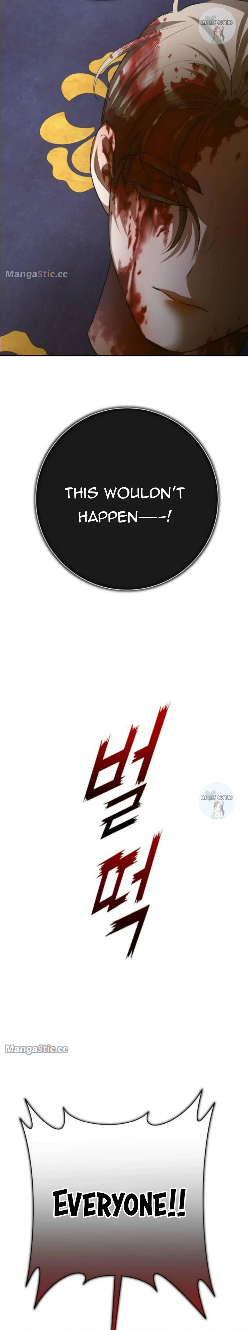 Your Throne chapter 168 page 39