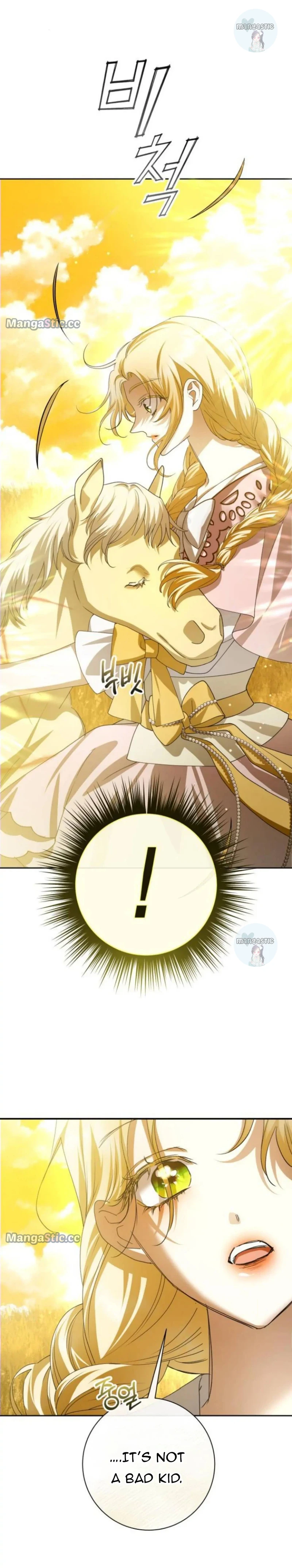 Your Throne chapter 168 page 5