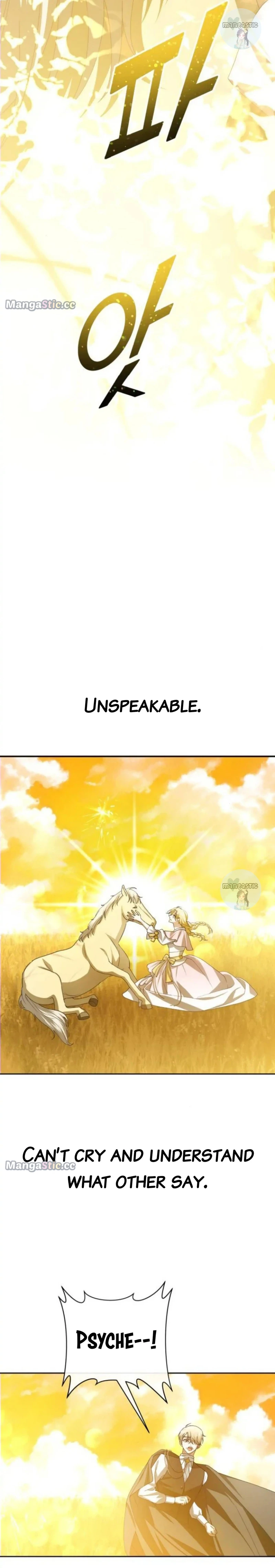 Your Throne chapter 168 page 7