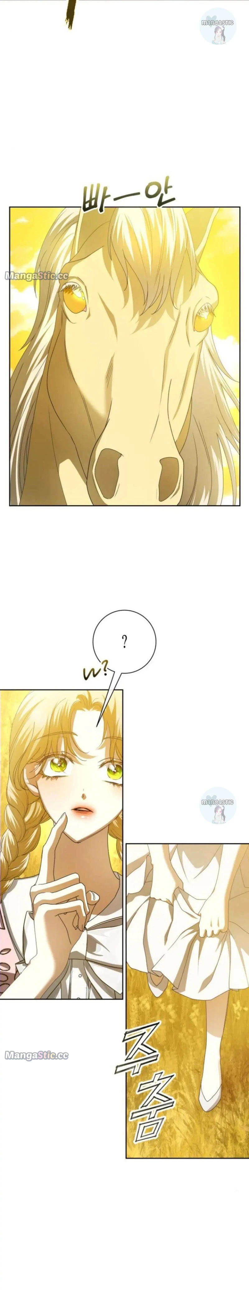 Your Throne chapter 168 page 9