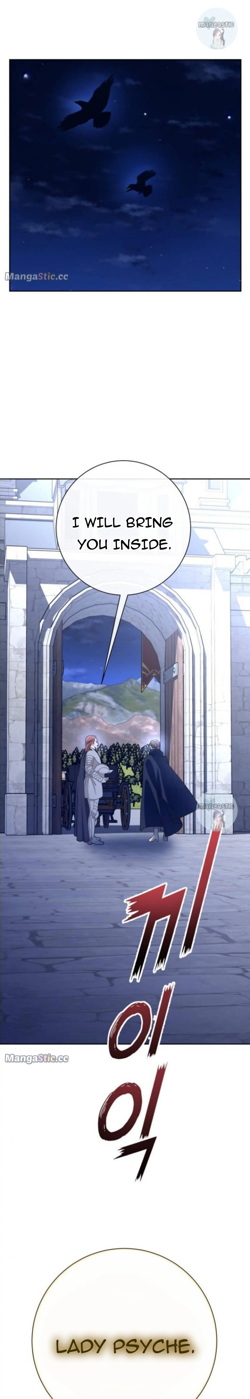 Your Throne chapter 169 page 11