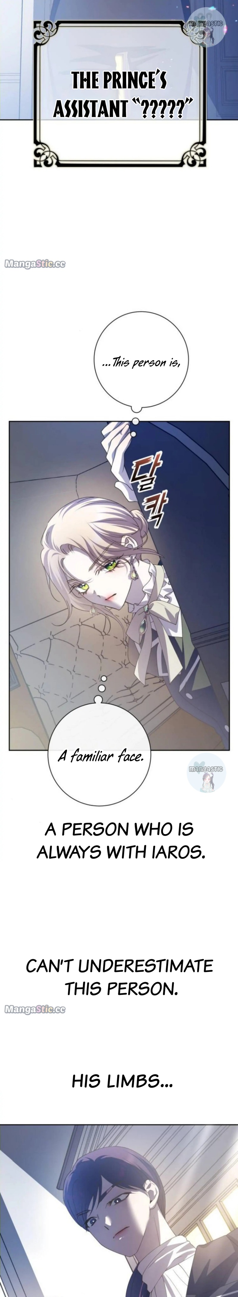 Your Throne chapter 169 page 15