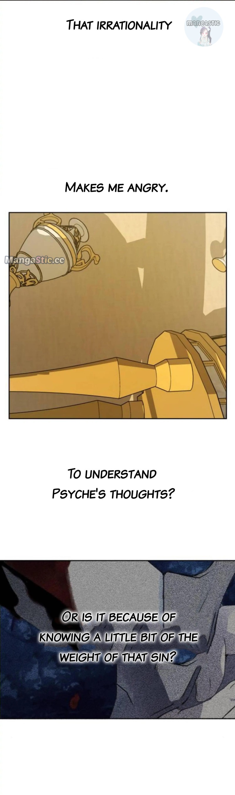 Your Throne chapter 171 page 15