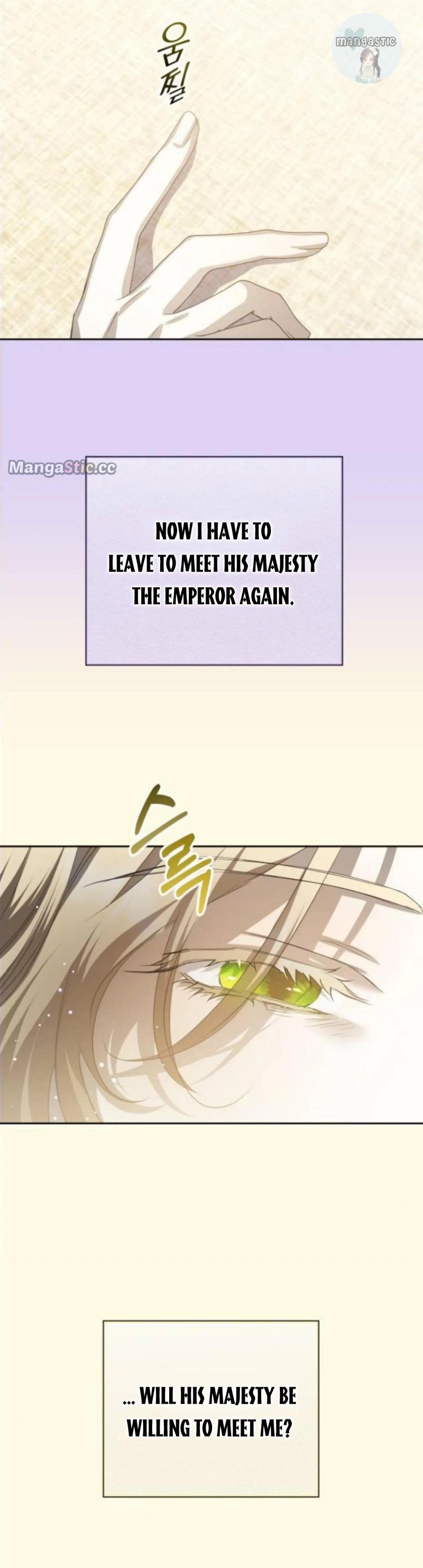 Your Throne chapter 171 page 17