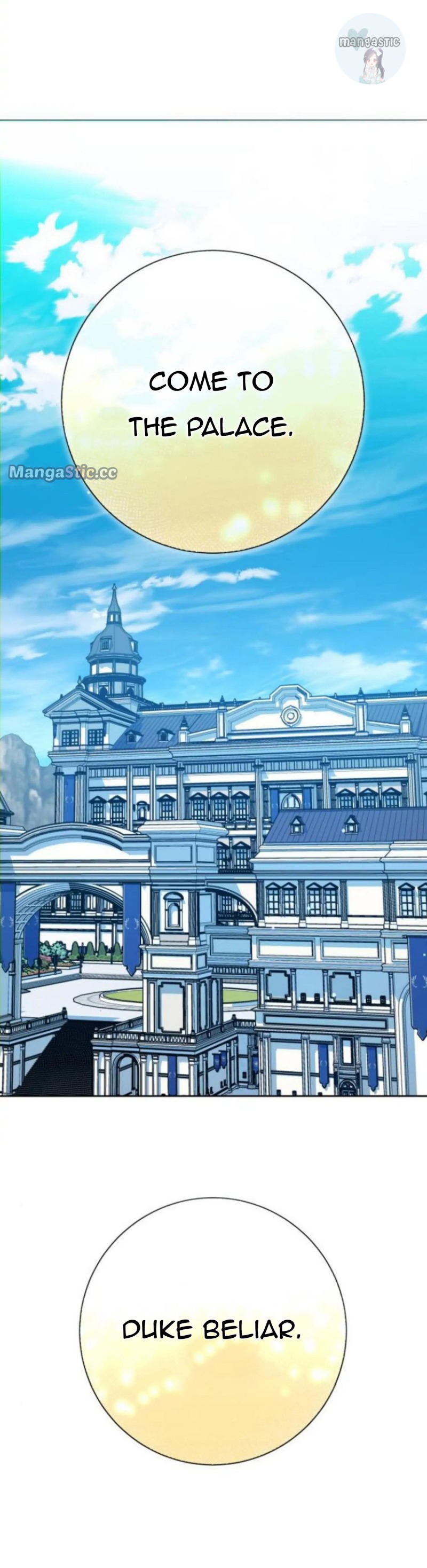 Your Throne chapter 171 page 51