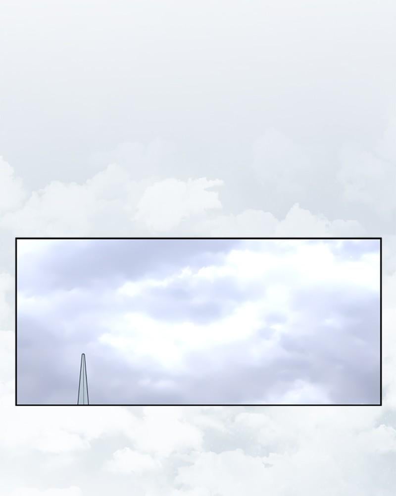 Your Throne chapter 190 page 147