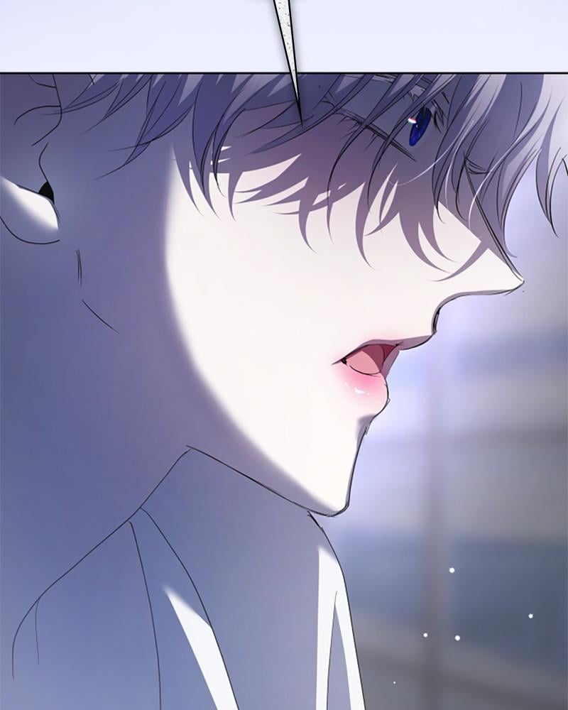 Your Throne chapter 191 page 25