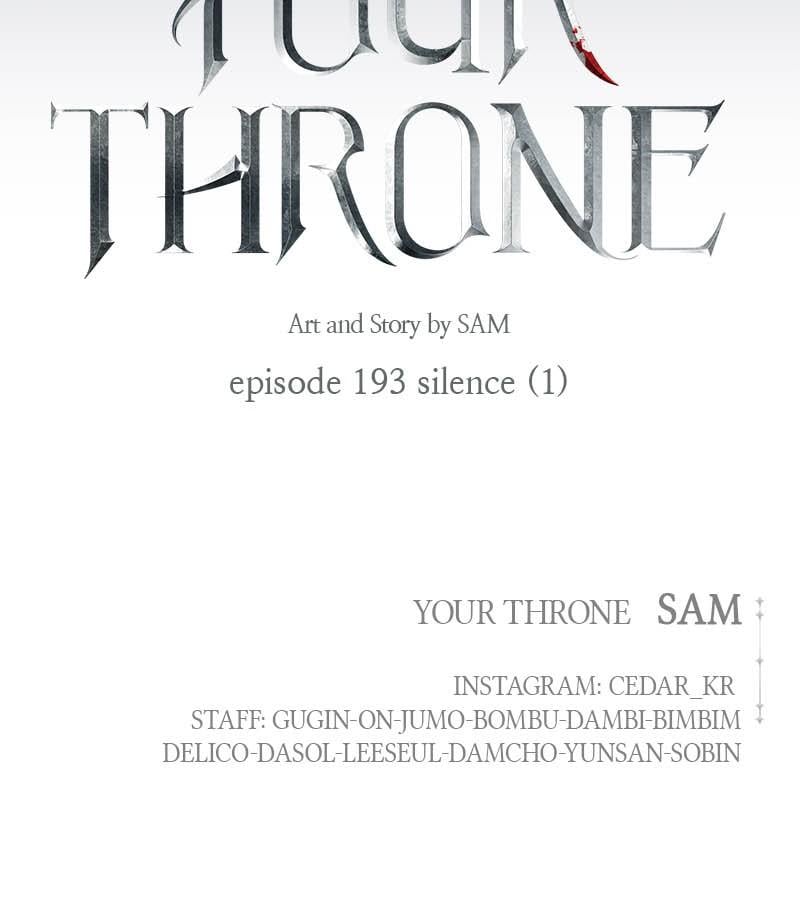 Your Throne chapter 193 page 181