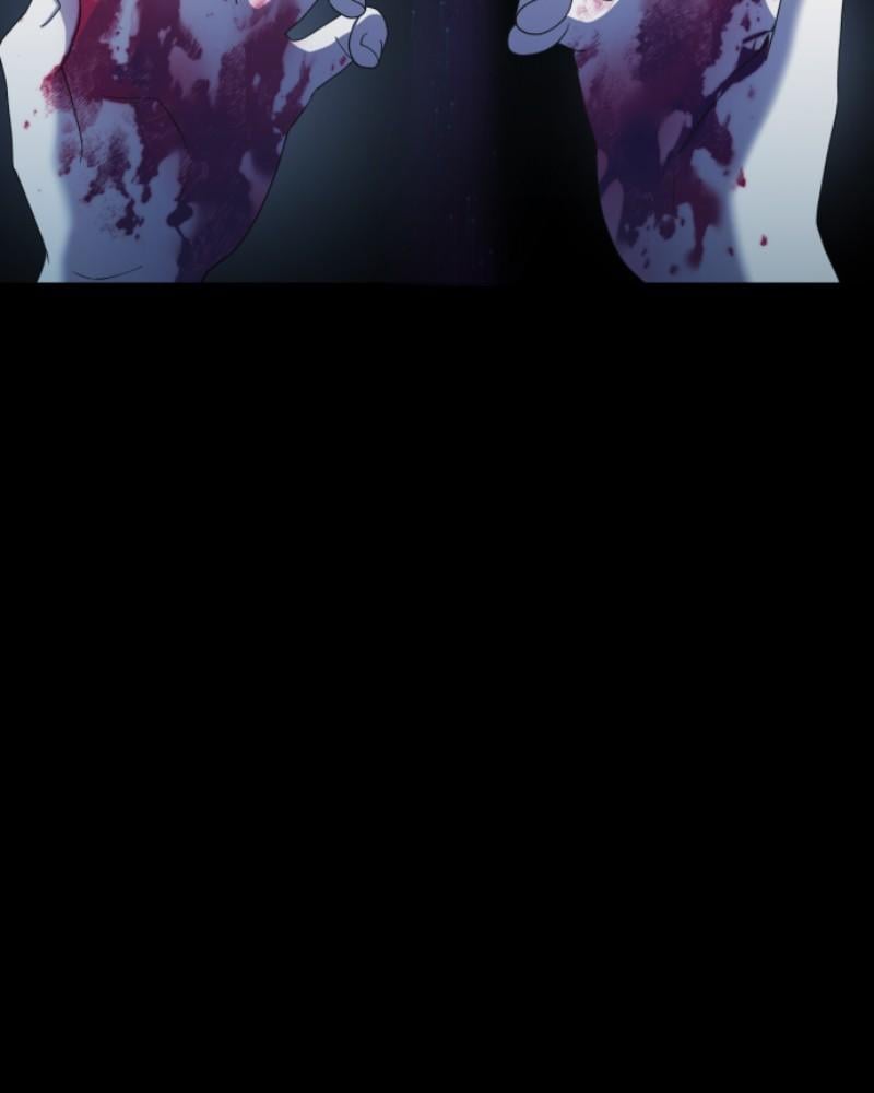 Your Throne chapter 196 page 106