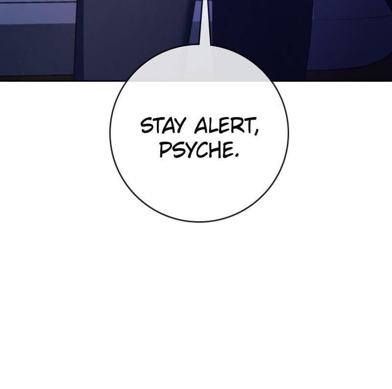 Your Throne chapter 196 page 17