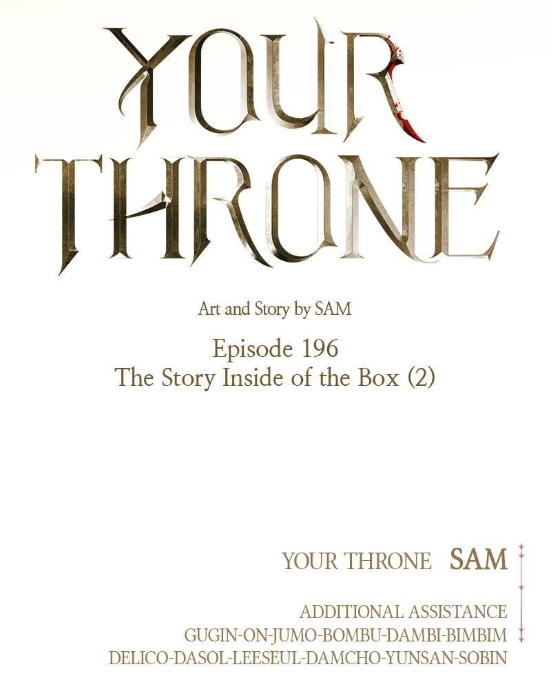 Your Throne chapter 196 page 193