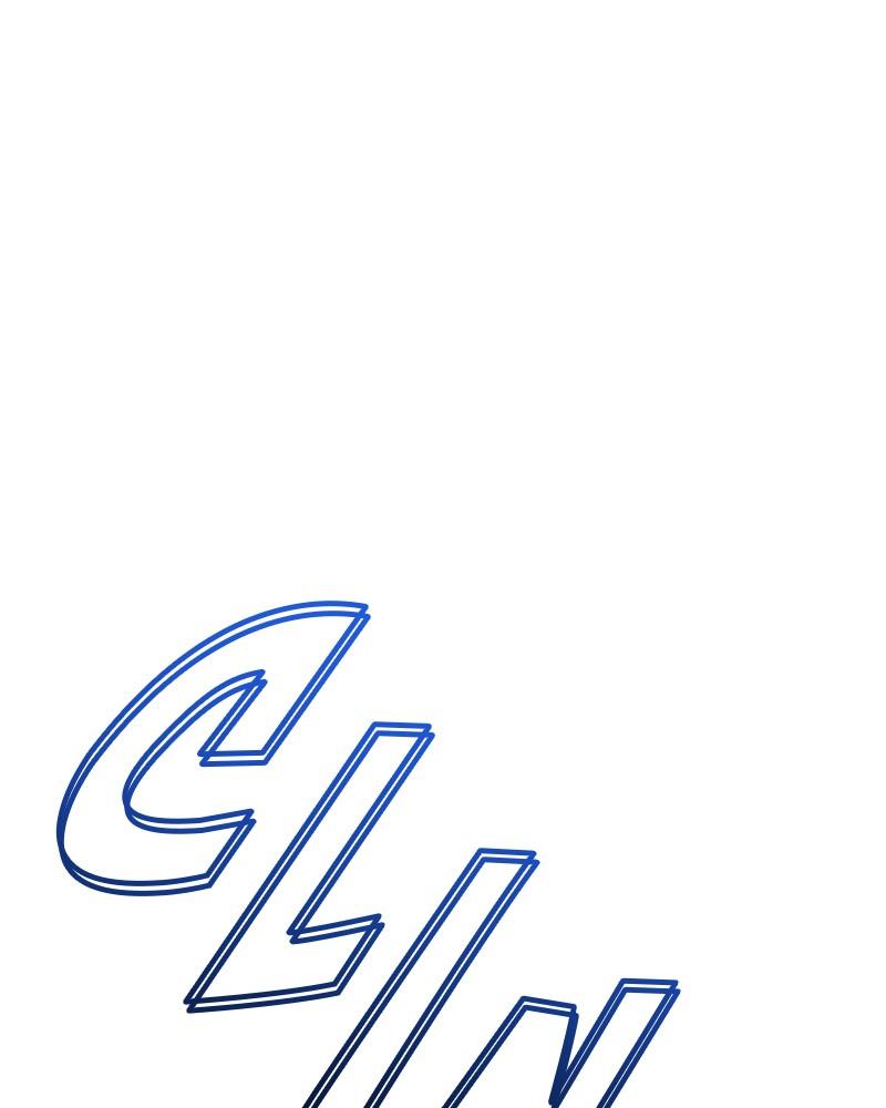 Your Throne chapter 196 page 30