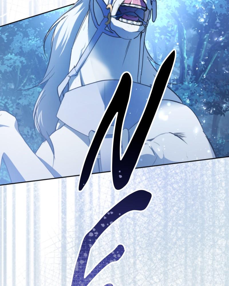 Your Throne chapter 196 page 46