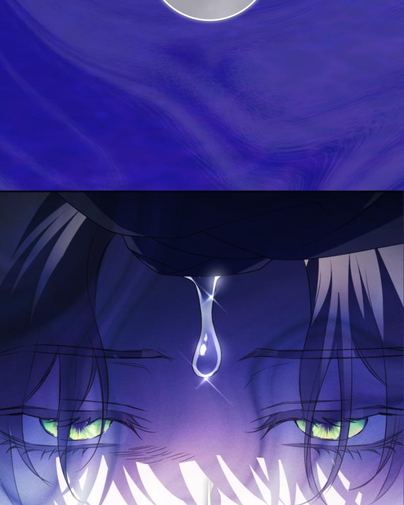 Your Throne chapter 196 page 7