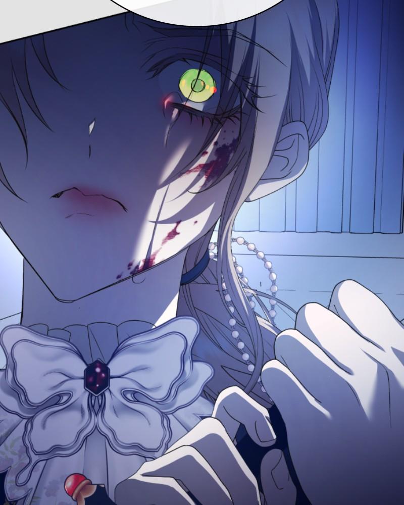 Your Throne chapter 196 page 75