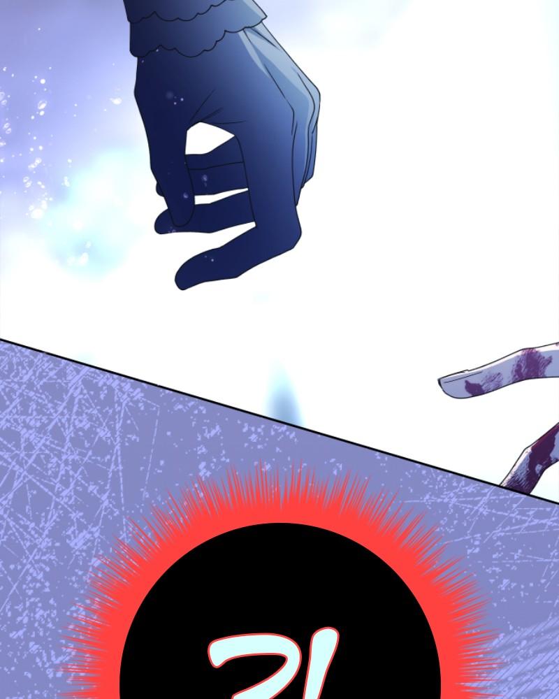 Your Throne chapter 196 page 91