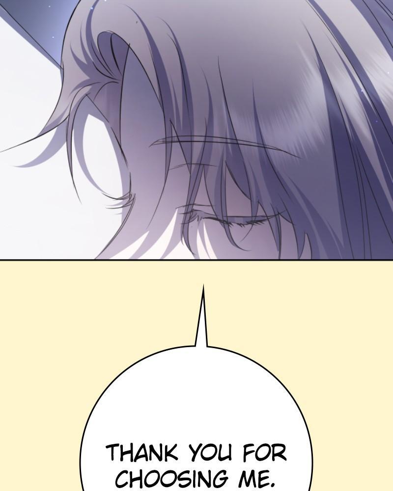 Your Throne chapter 198 page 81