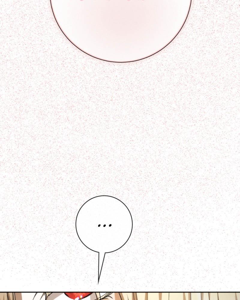 Your Throne chapter 199 page 141