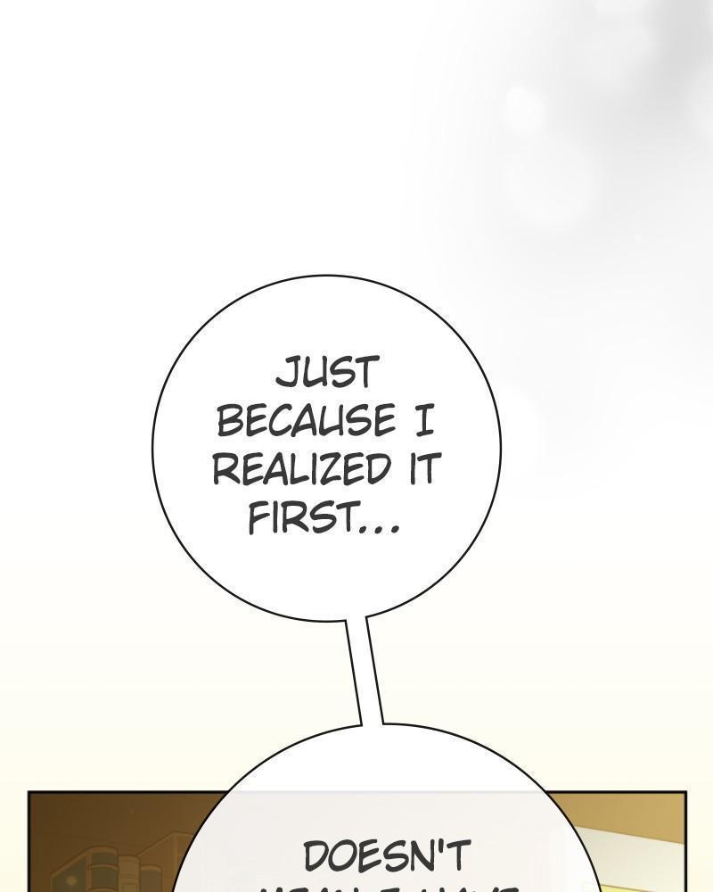 Your Throne chapter 200 page 130