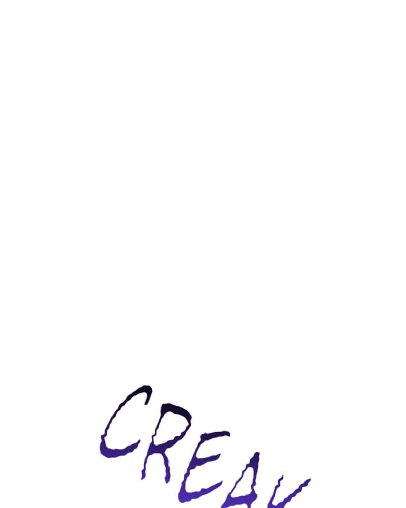 Your Throne chapter 202 page 51