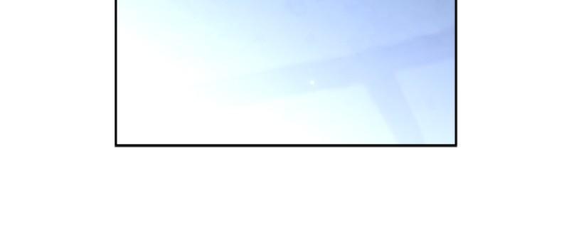 Your Throne chapter 202 page 53