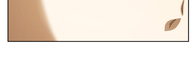 Your Throne chapter 204 page 112