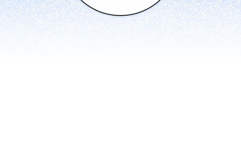 Your Throne chapter 204 page 16