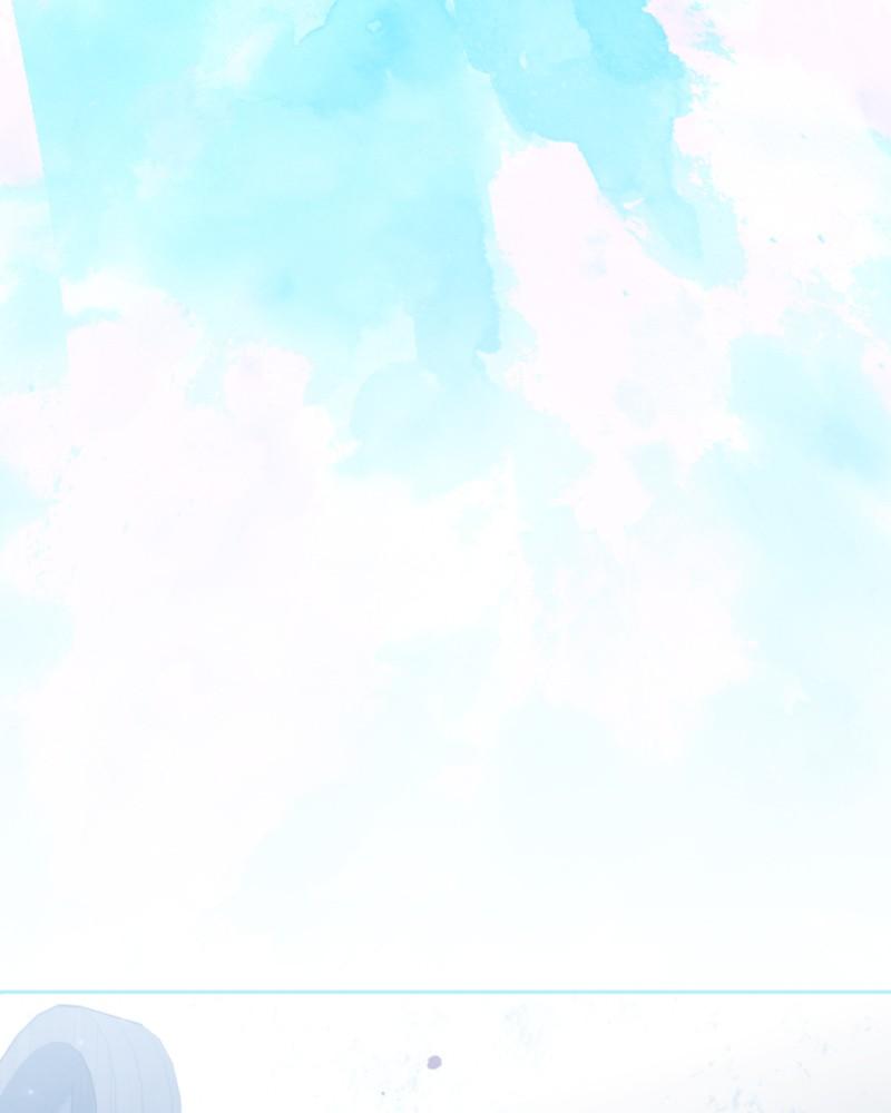 Your Throne chapter 204 page 213