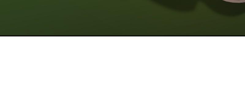 Your Throne chapter 204 page 71