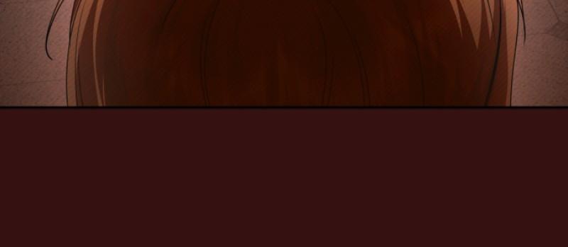 Your Throne chapter 206 page 171