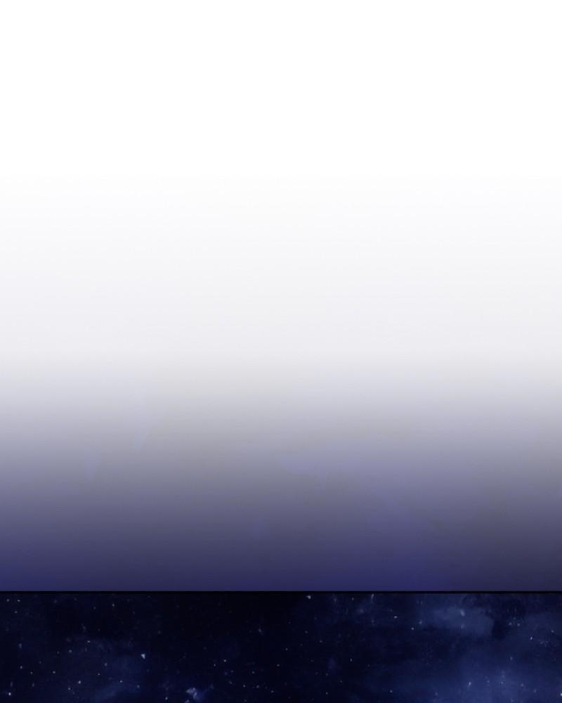 Your Throne chapter 207 page 14