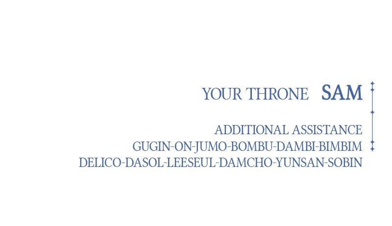 Your Throne chapter 207 page 193