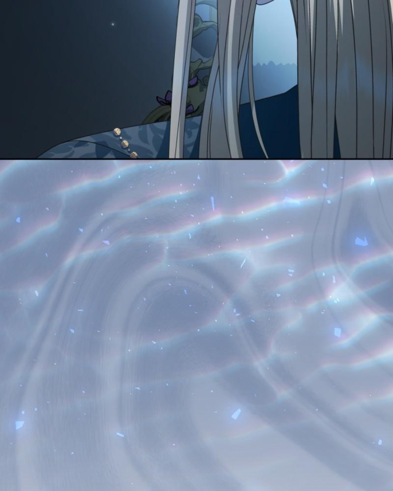 Your Throne chapter 207 page 74