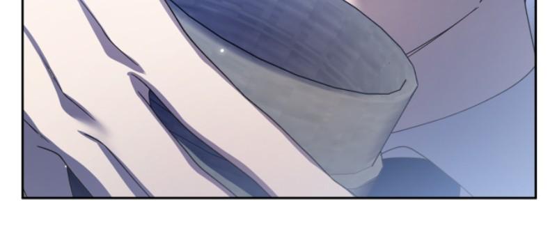 Your Throne chapter 208 page 109