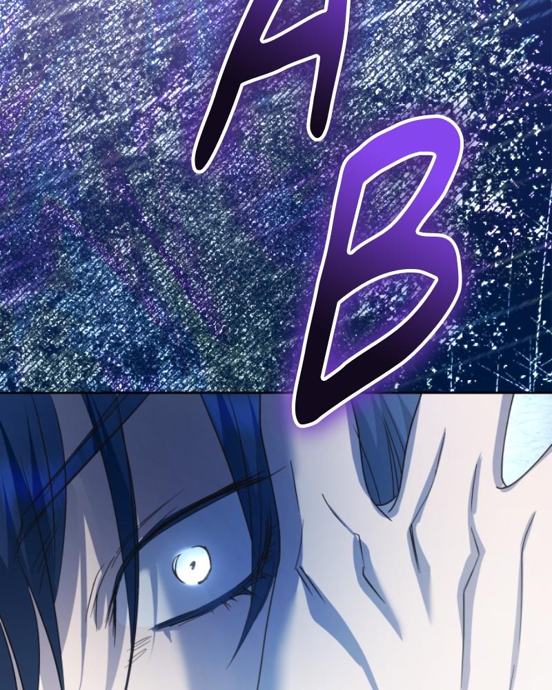 Your Throne chapter 208 page 165