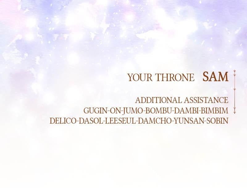 Your Throne chapter 210 page 172