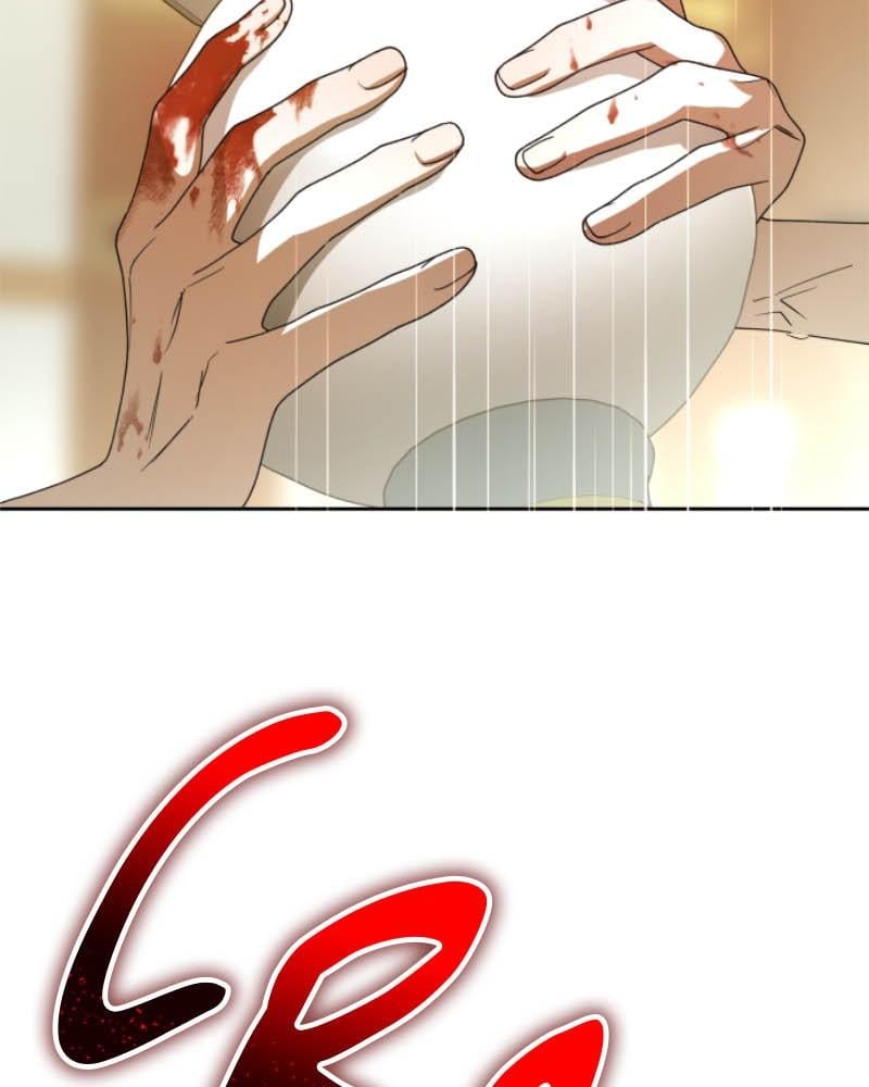 Your Throne chapter 210 page 2