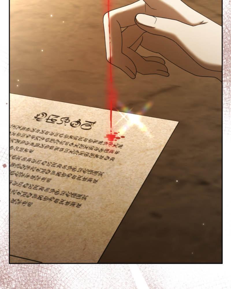 Your Throne chapter 212 page 2