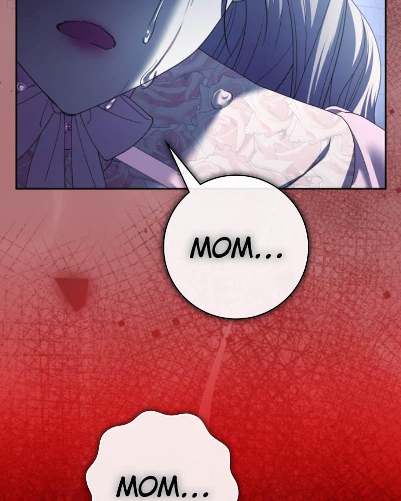 Your Throne chapter 212 page 203