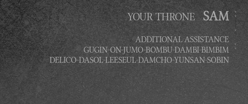 Your Throne chapter 212 page 212