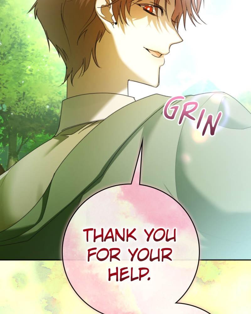 Your Throne chapter 212 page 47