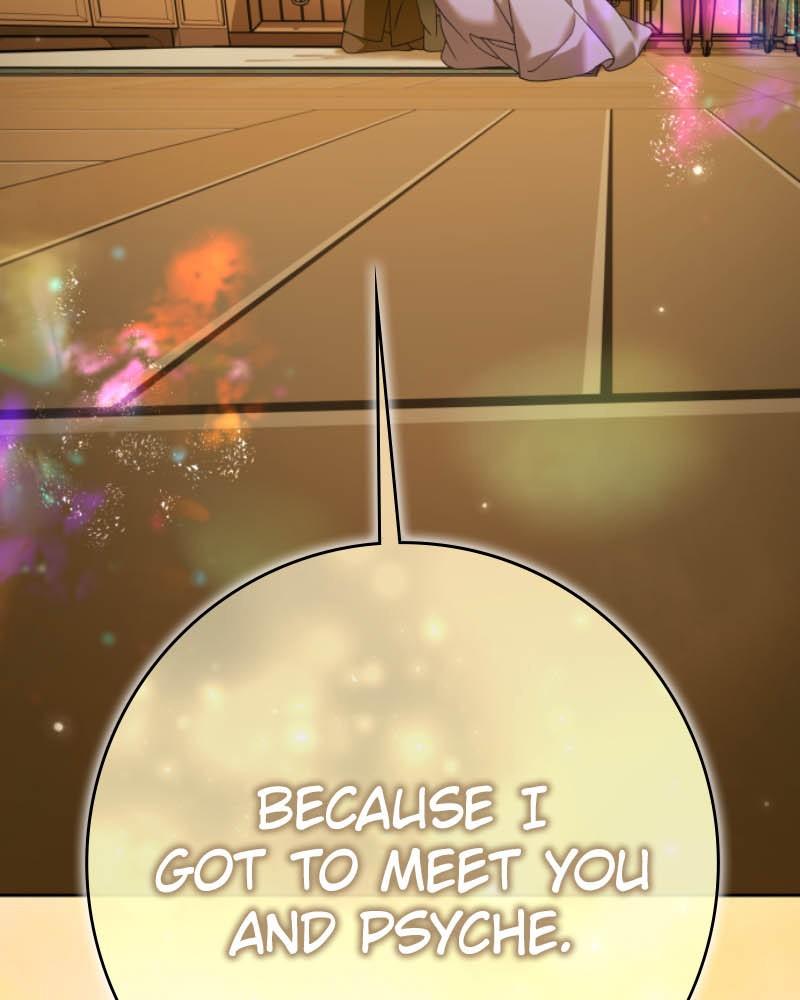 Your Throne chapter 214 page 128