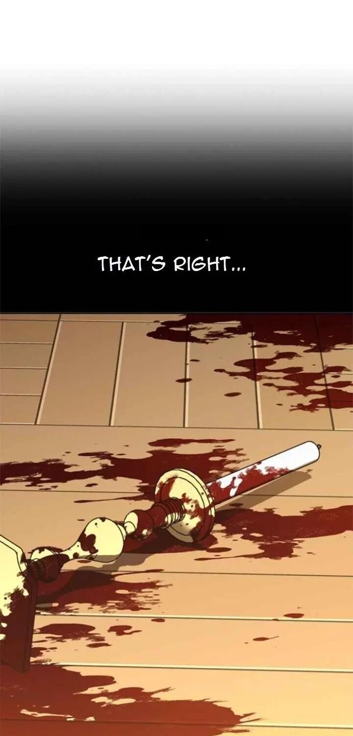 Your Throne chapter 24 page 24