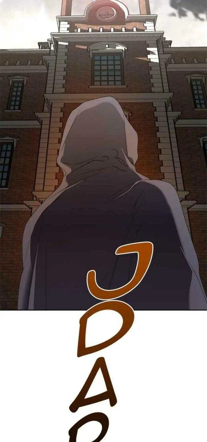 Your Throne chapter 25 page 2