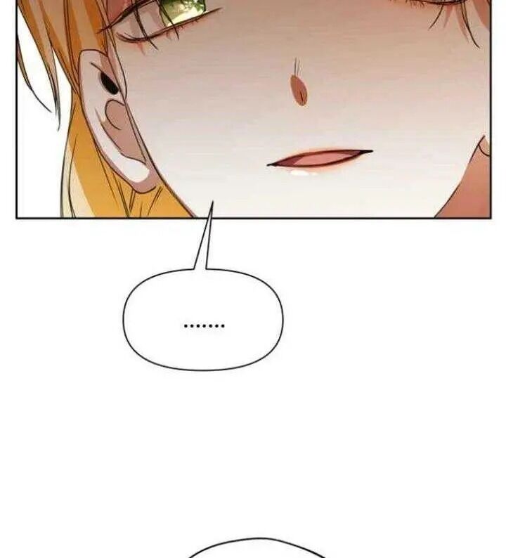 Your Throne chapter 25 page 93