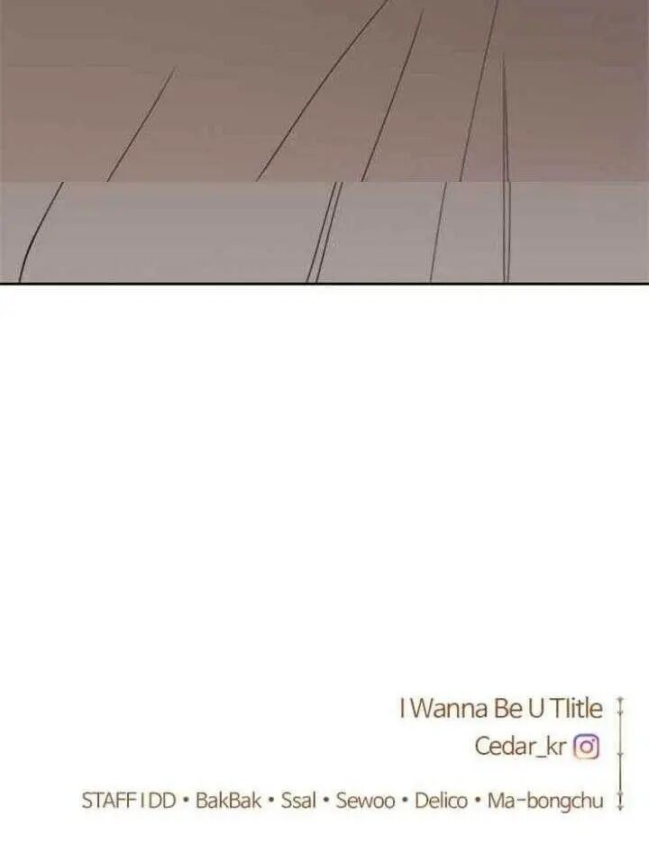 Your Throne chapter 26 page 105