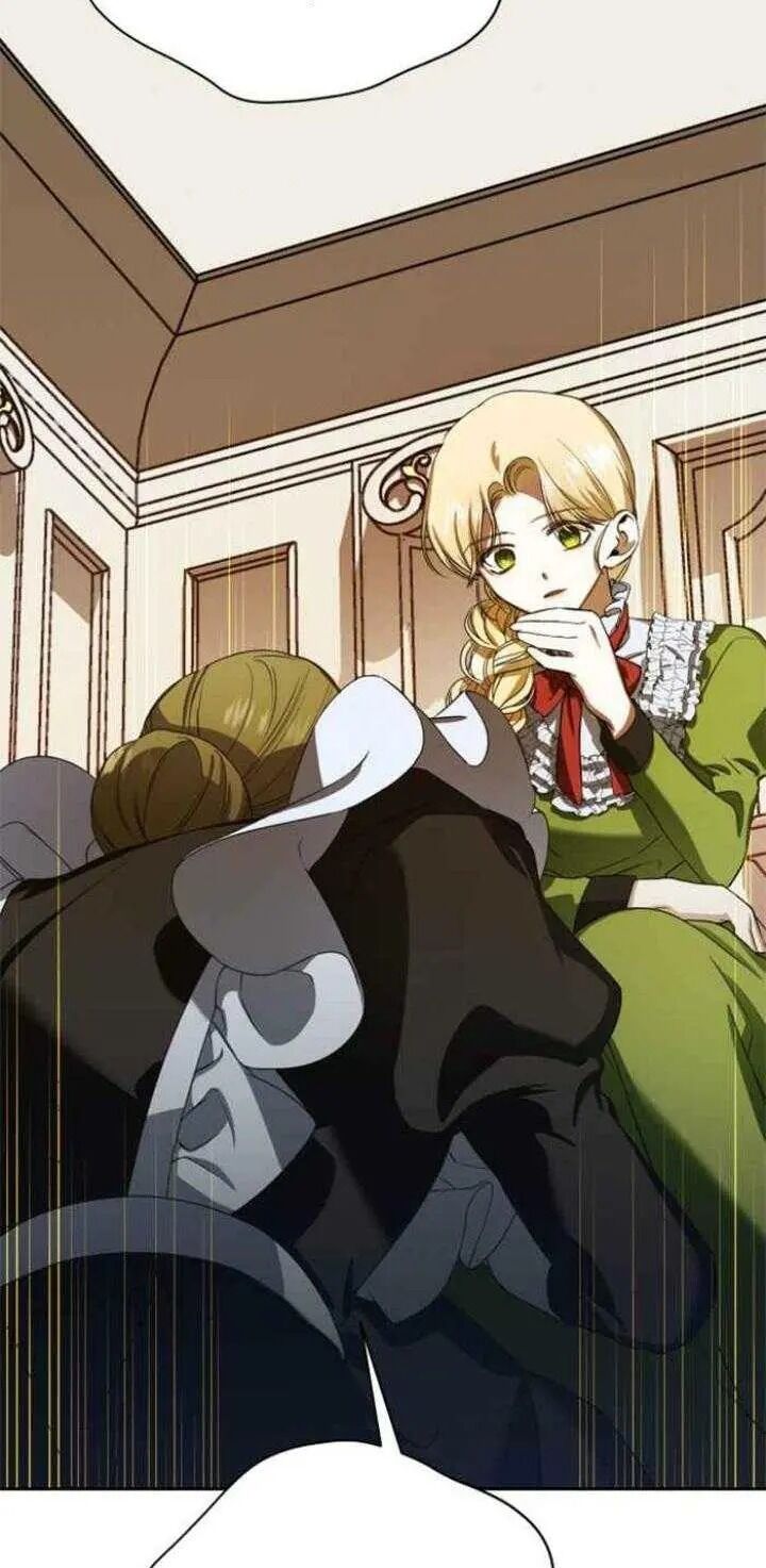 Your Throne chapter 26 page 2