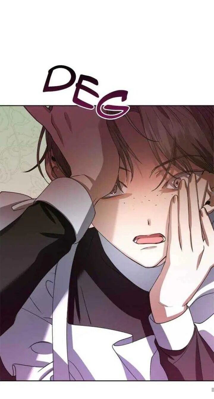 Your Throne chapter 26 page 42