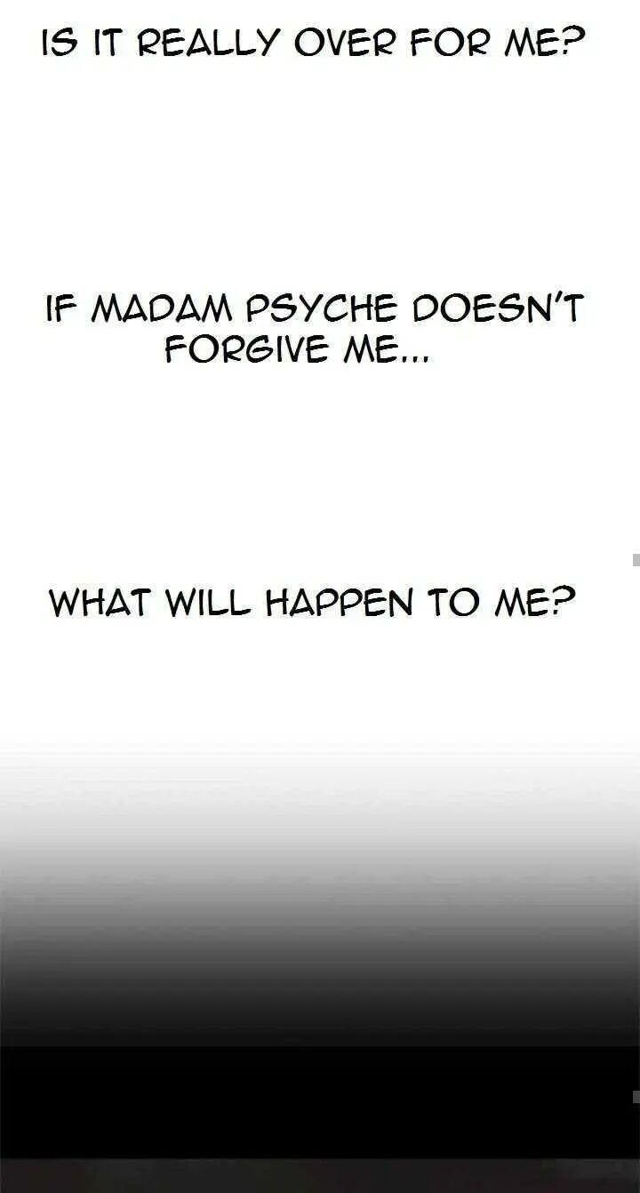 Your Throne chapter 26 page 43