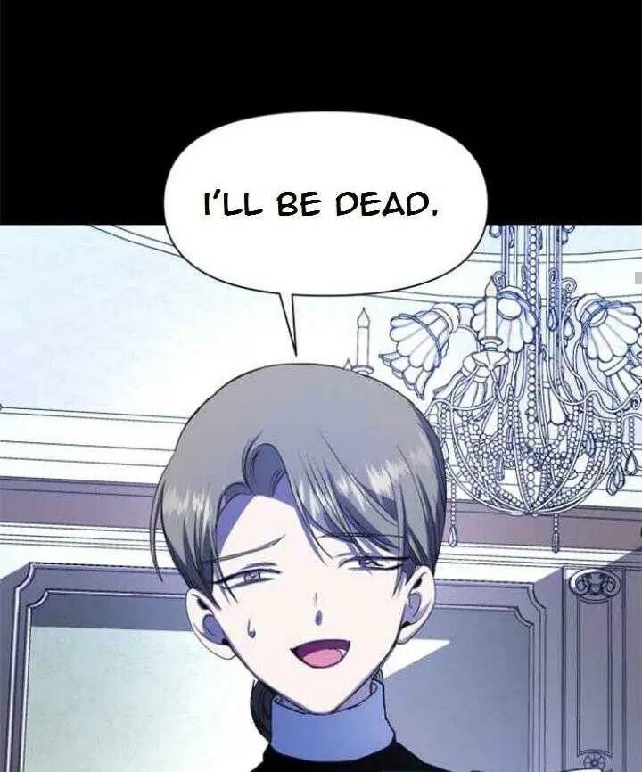 Your Throne chapter 26 page 74